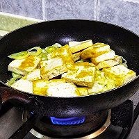 葱香豆腐怎么做