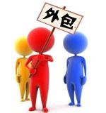 如何管理你的时间