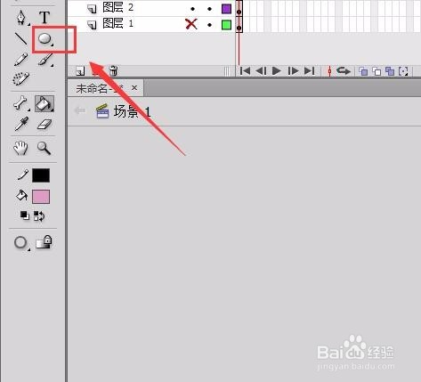 #过年#flash如何绘制雄鸡独唱贺新年