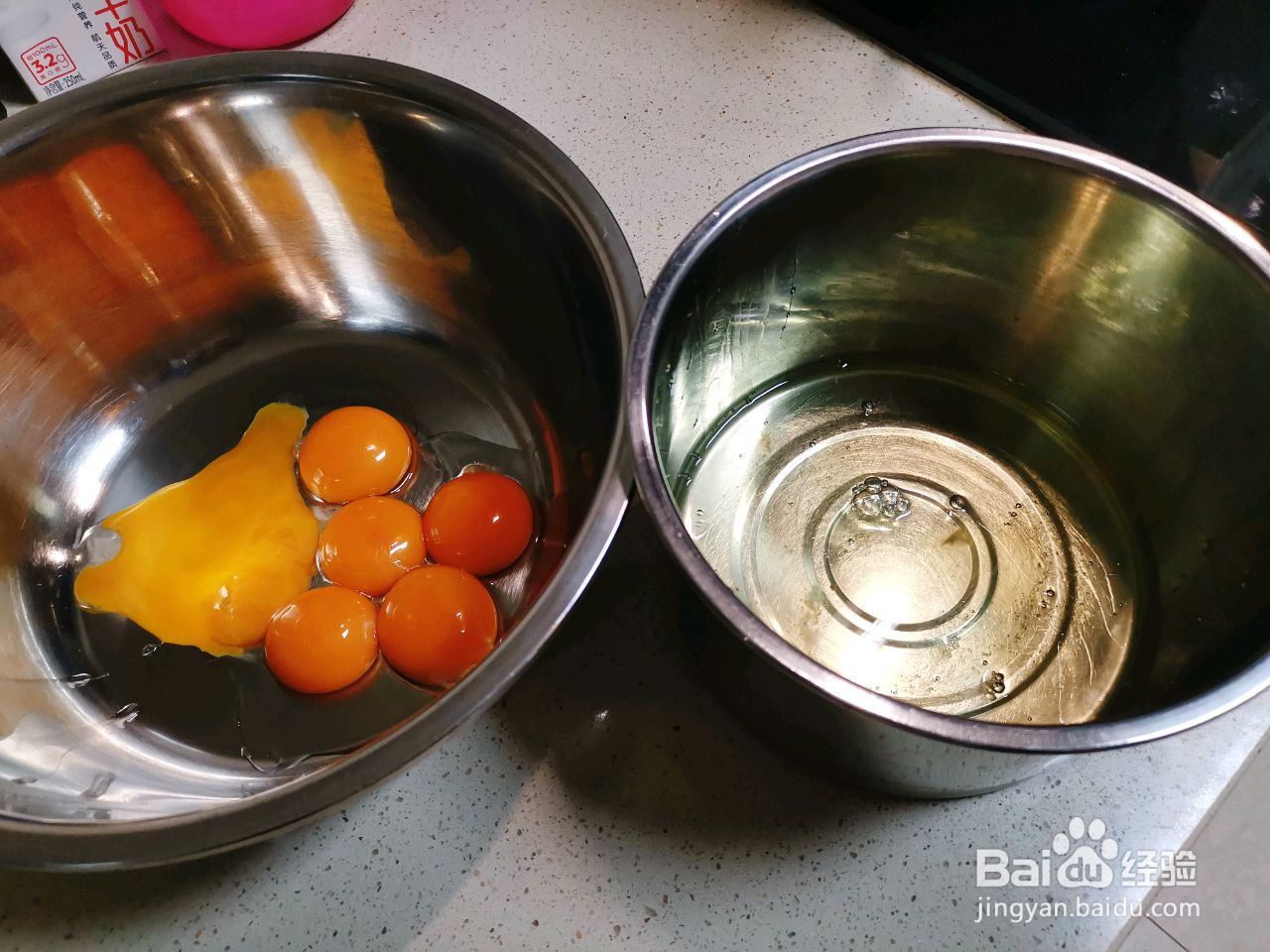 抹茶戚风的做法