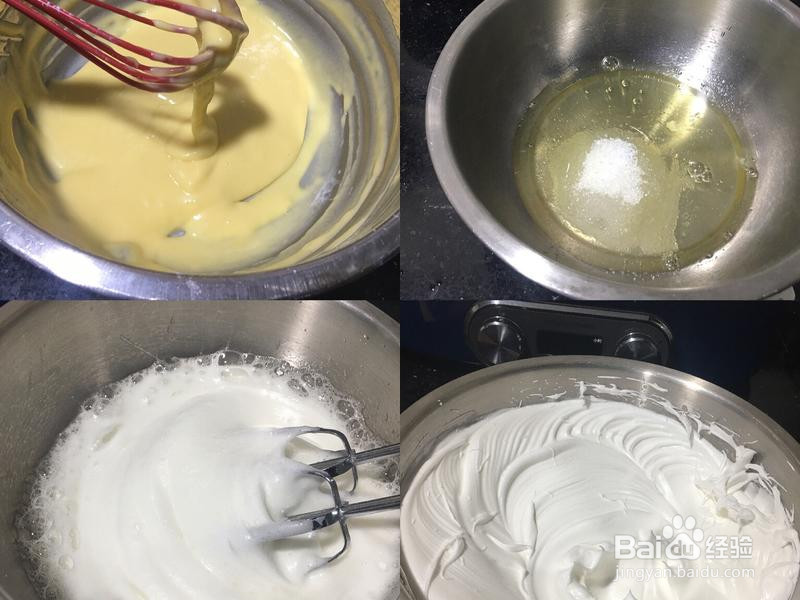 蒸蛋糕 摩飞极速蒸炖锅的做法