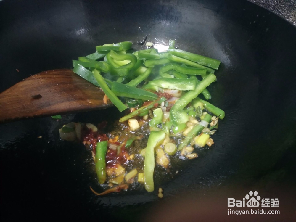 鱼香肉丝怎么做好吃