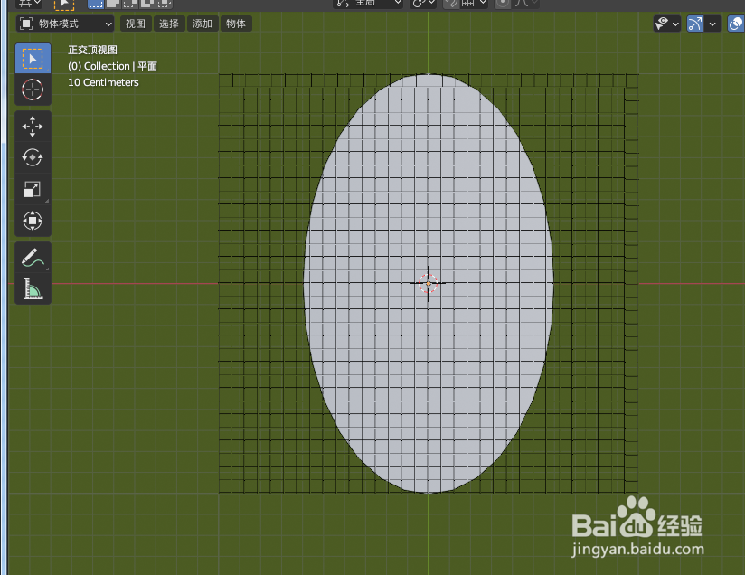 如何在blender2.9画一个羽毛球拍子