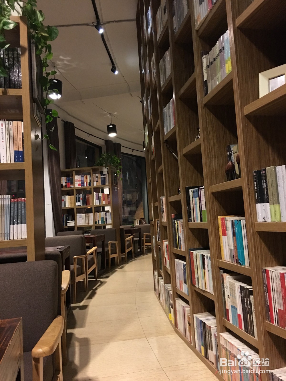 颐和路之遇见先锋书店