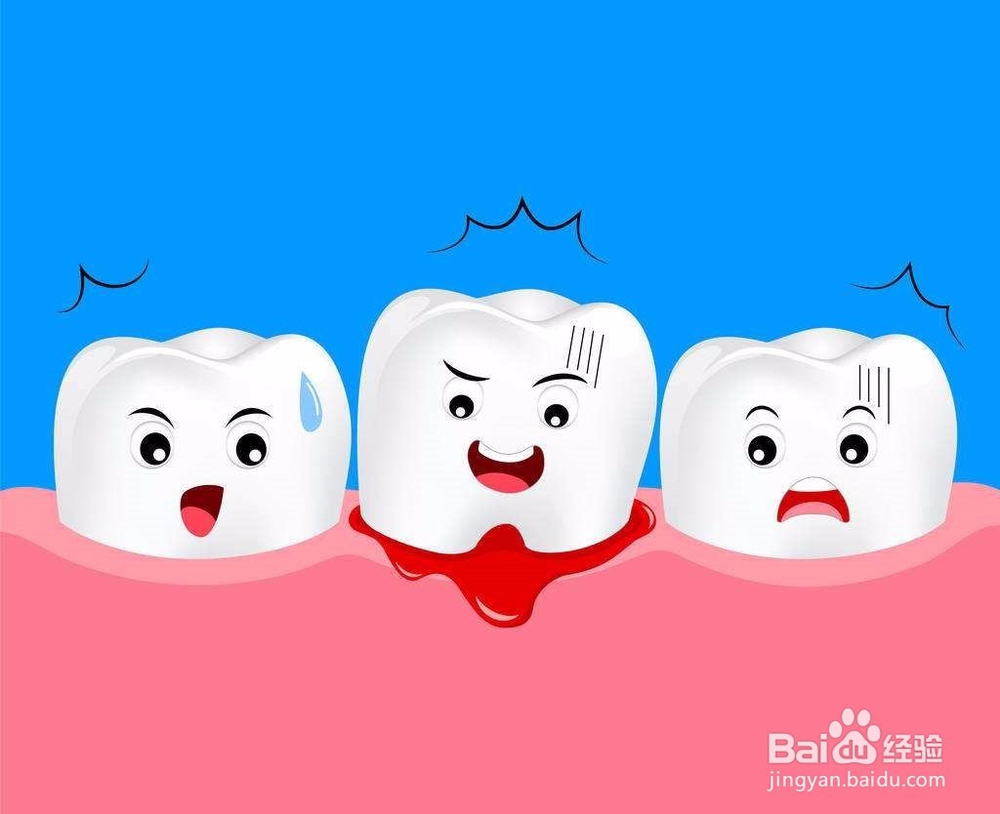 怎样让牙齿变得更白？