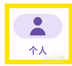 闪电配对交友怎样清理缓存空间