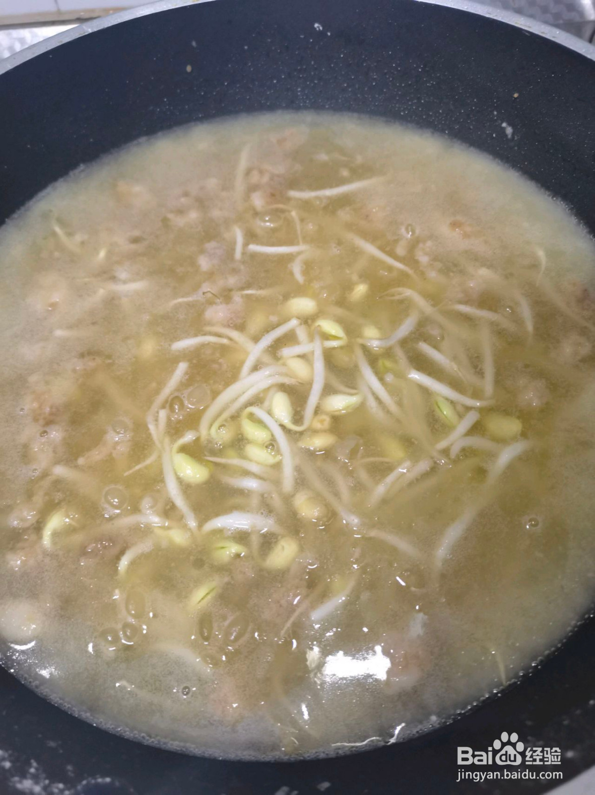 羊肉糊汤面的做法