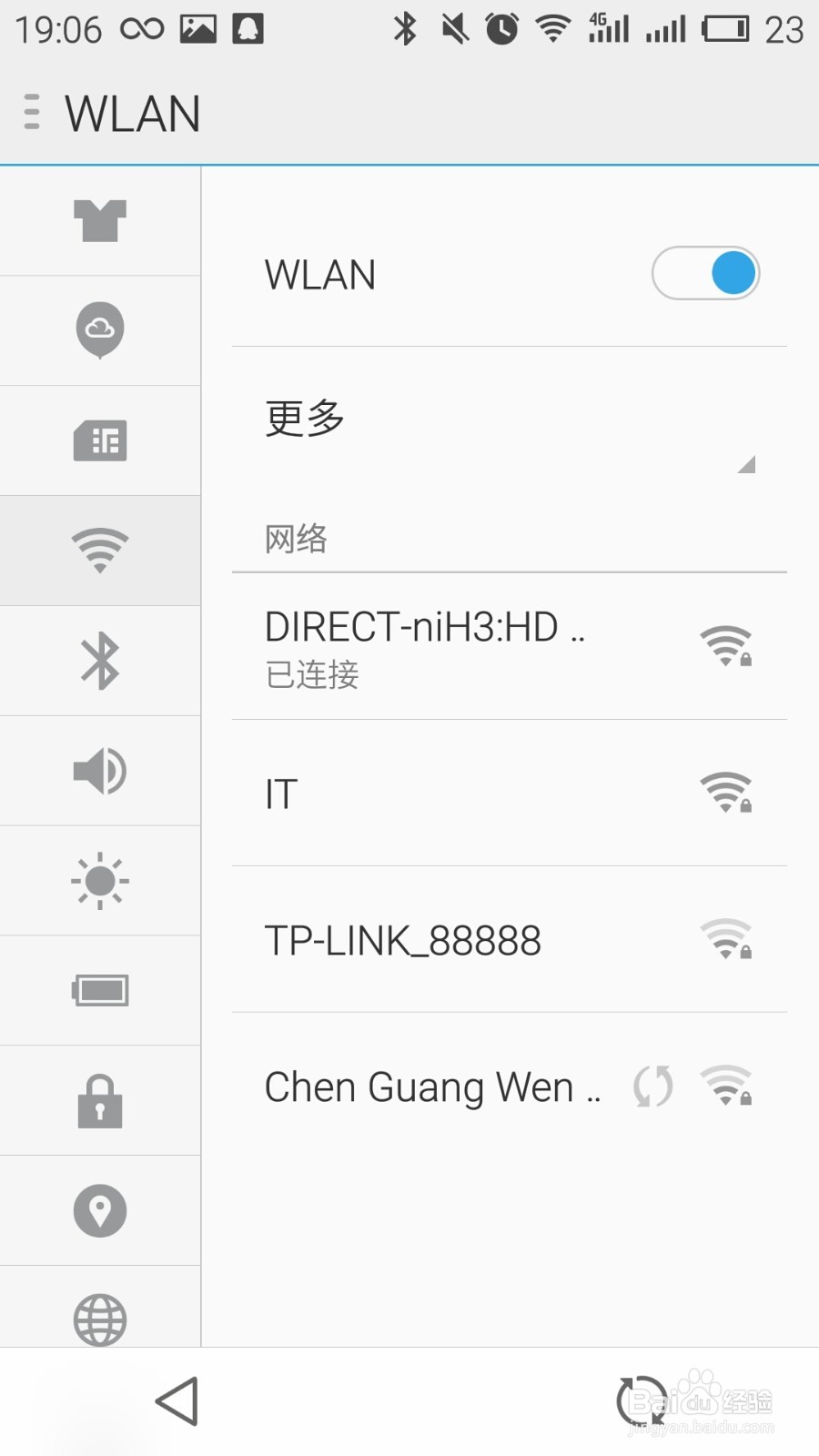 sony hdr pj670 无线怎么用