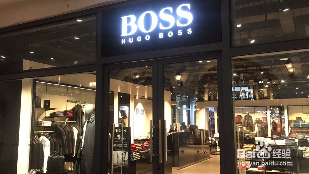 济南最实惠的购物广场（大牌折扣）