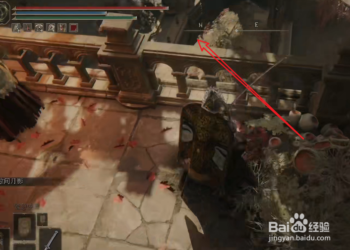 老头环尊腐骑士芬雷怎么获得