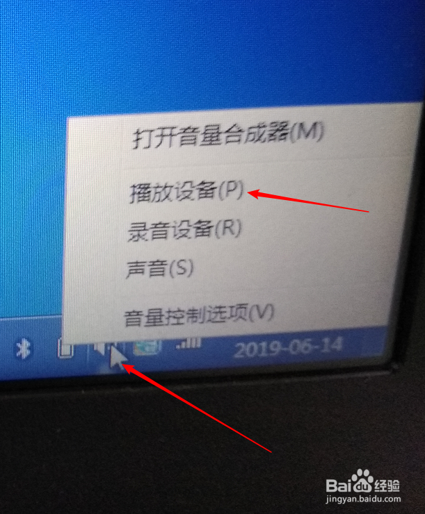 电脑与投影仪的使用方法。?
