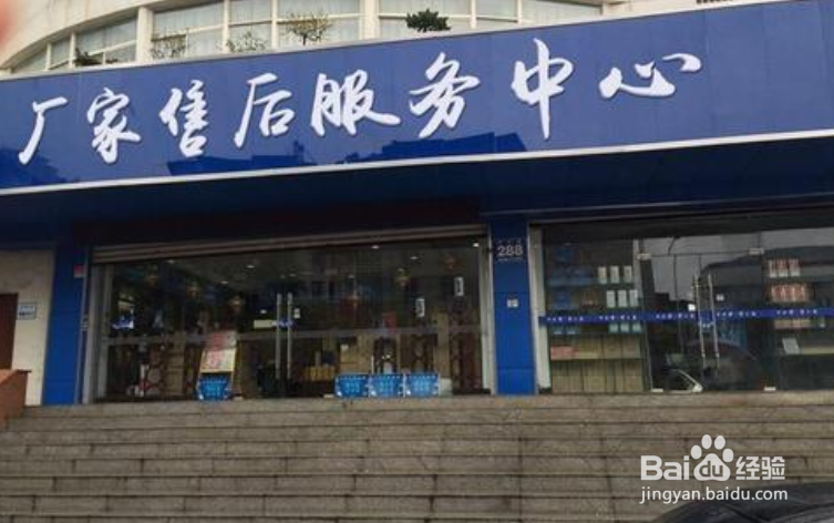 手机主板坏了照片怎么弄出来？