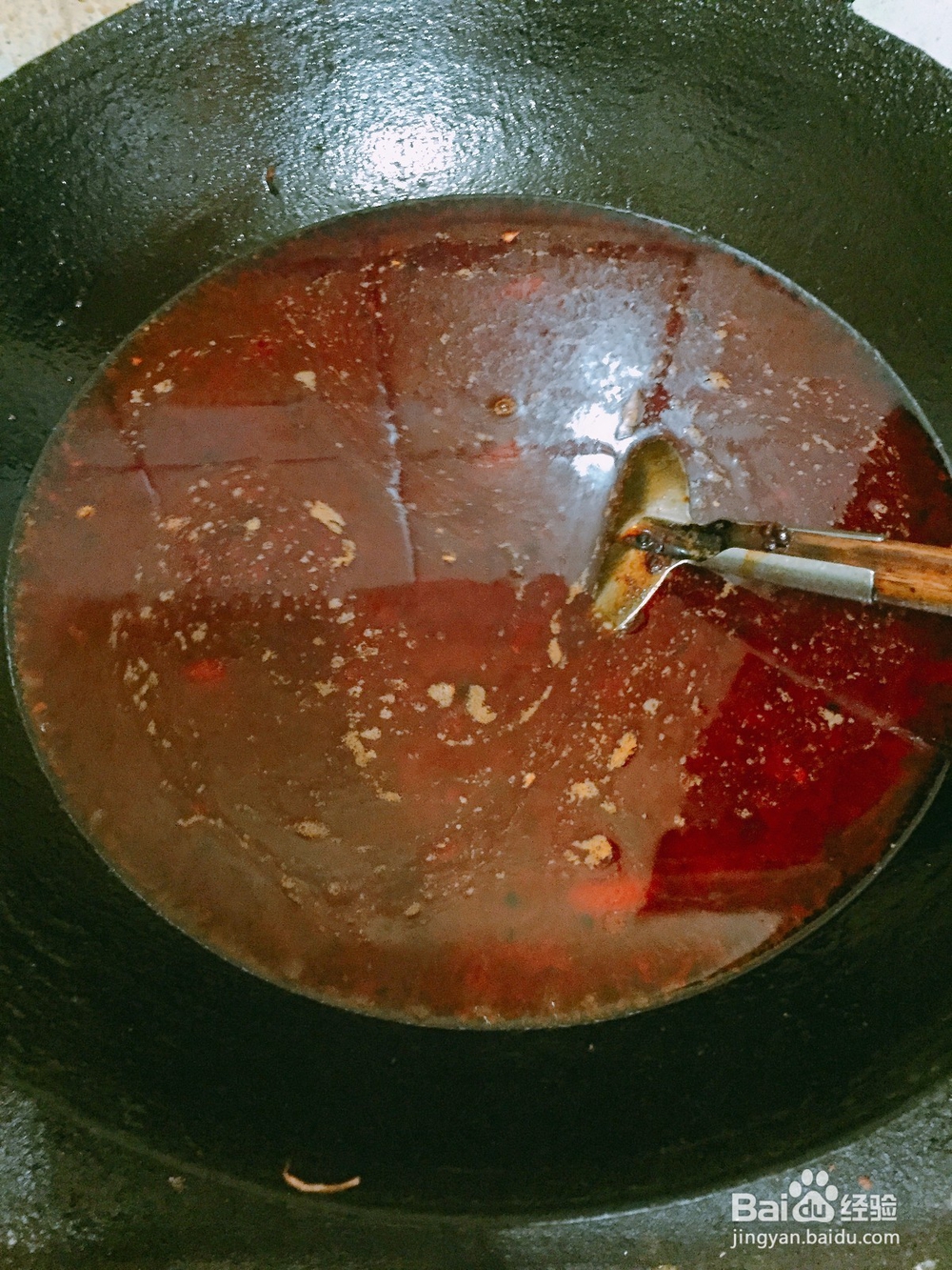 大肉鲶鱼的制作