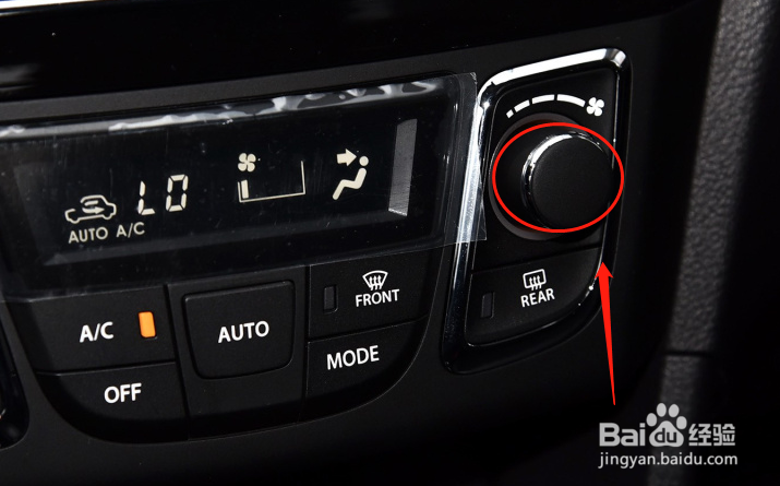 铃木启悦车辆空调怎样调节