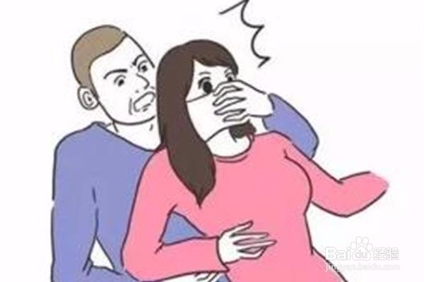 女人应该学会如何自保？