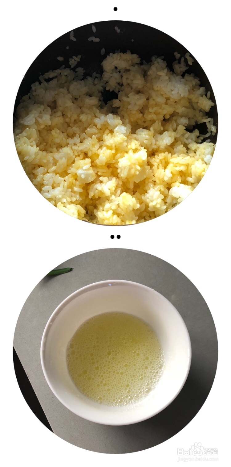 吃不过瘾的蒜香咖喱炒饭