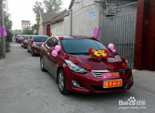 结婚时选婚车需要注意哪些