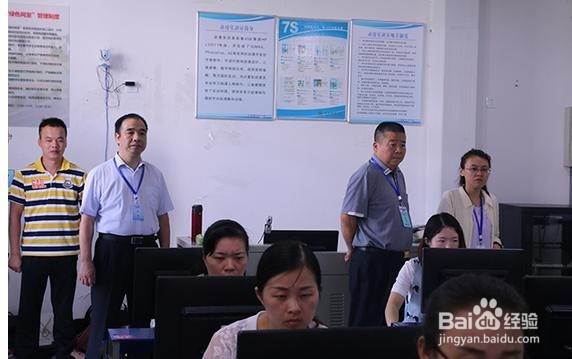 会计人员中级职称考试有哪些注意事项