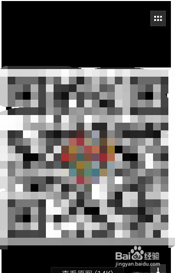 手机摄像头坏了,微信如何识别二维码