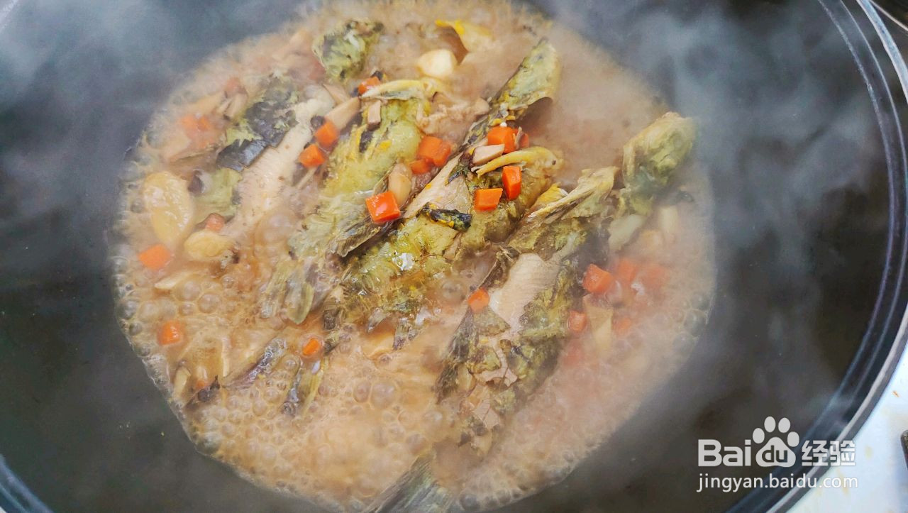 软烧黄骨鱼的做法