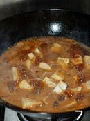 美味家常菜酱烧豆腐的做法