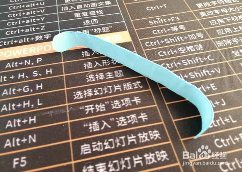 电话折纸步骤图