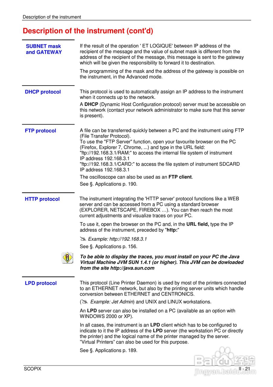 OX7204便携式数字存储示波器用户手册:[3]