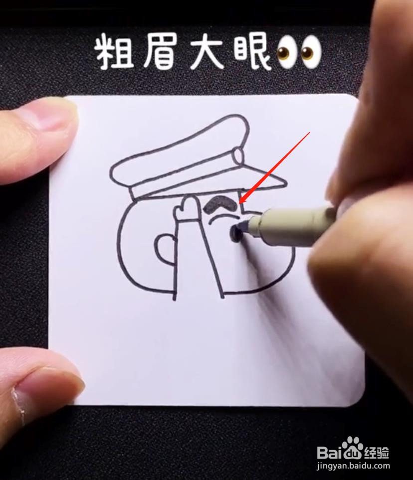 怎么用数字“5”画一个戴军帽敬礼的蜡笔小新