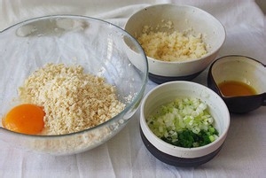 迷你鸡胸肉米饭堡