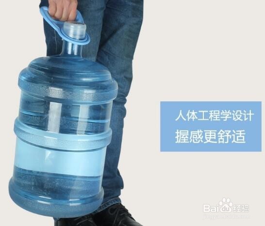 怎样搬运桶装水方便