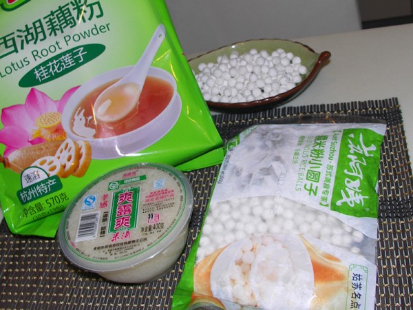 赤豆桂花酒酿小元宵