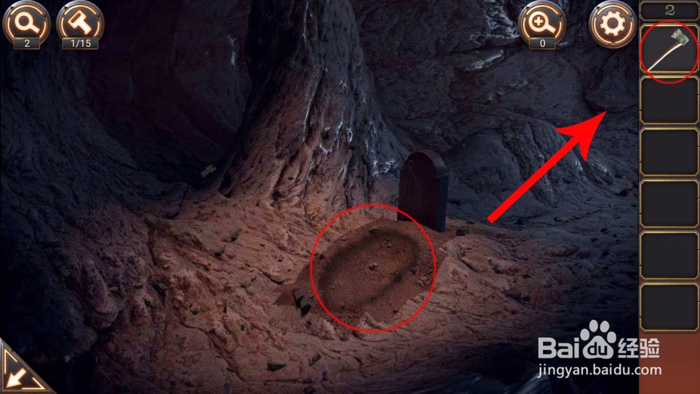 密室逃脱24第二关通关攻略