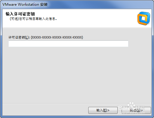 VM虚拟机安装苹果操作系统第一部分安装VM10