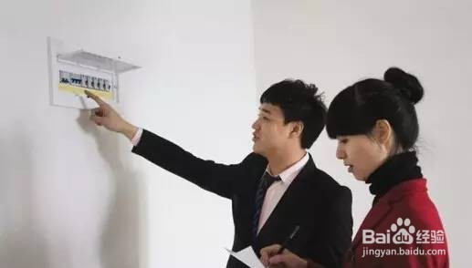 收房验房，你知道多少？看了这些不被坑！