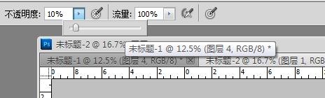ps如何快速用画笔把背景制作出艺术质感