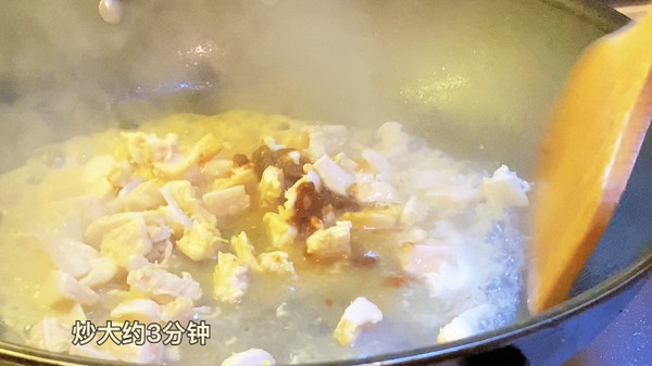 芹菜炒鸡胸软骨