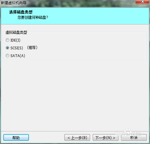 内网虚拟机架设网站