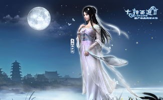 大话2怎么刷功绩