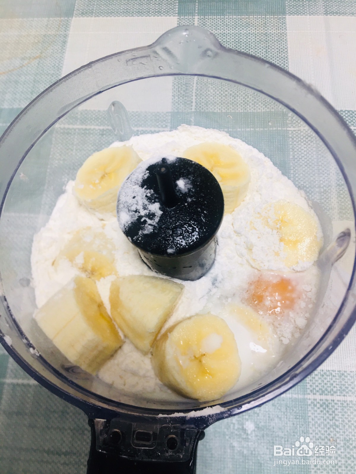 无油无糖香蕉松饼