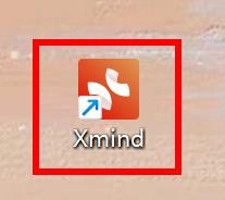 Xmind如何设置概要快捷键