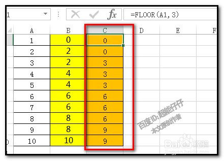 如何用FLOOR函数计算奖金？