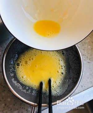 葡式蛋挞的做法