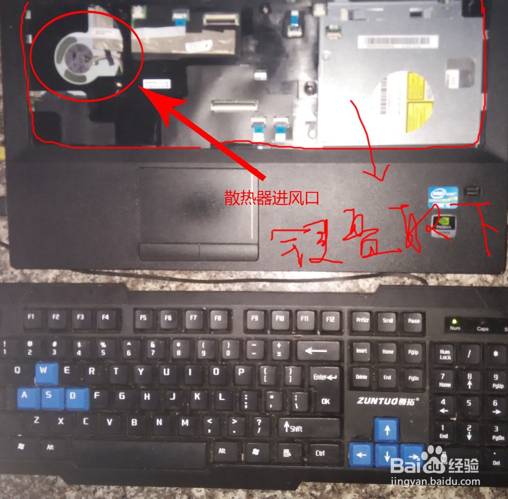 ping值不稳定 玩lol的解决方案