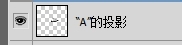 Photoshop CS5文字实例教程：[9]飘落投影文字