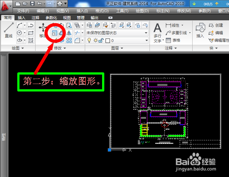 CAD图和标注缩放不同步怎么办