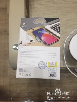 开箱晒倍思IX桌面无线充电器