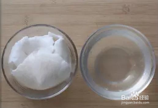 减肥瘦身餐（三宝营养粥）