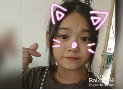 如何做一名优秀的手机主播