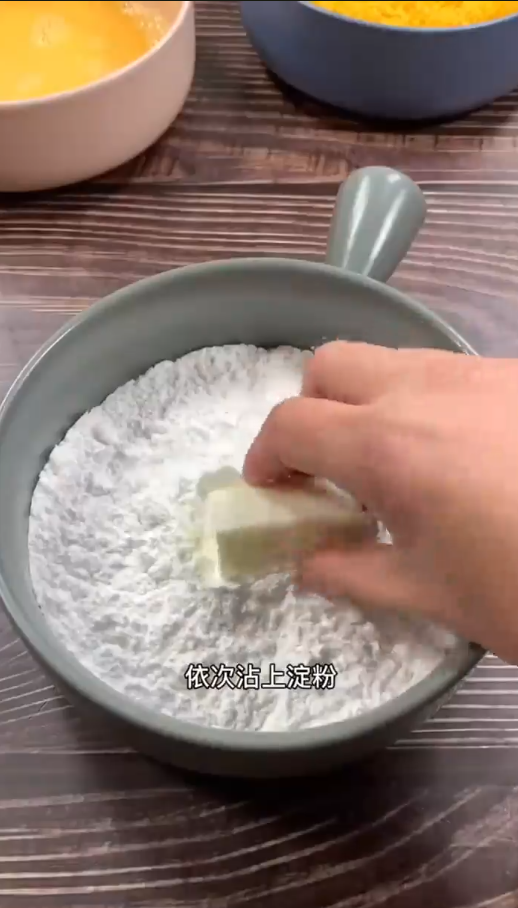 怎样做脆皮炸鲜奶
