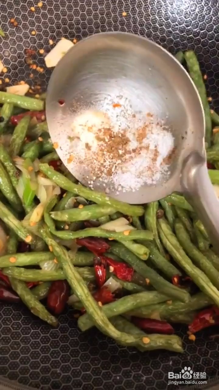 如何制作家庭版干煸豆角